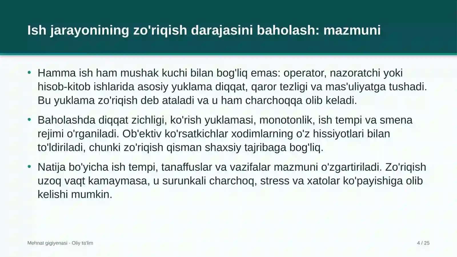 Kattalar ta'limida ish jarayonining zo'riqish darajasini baholash 4