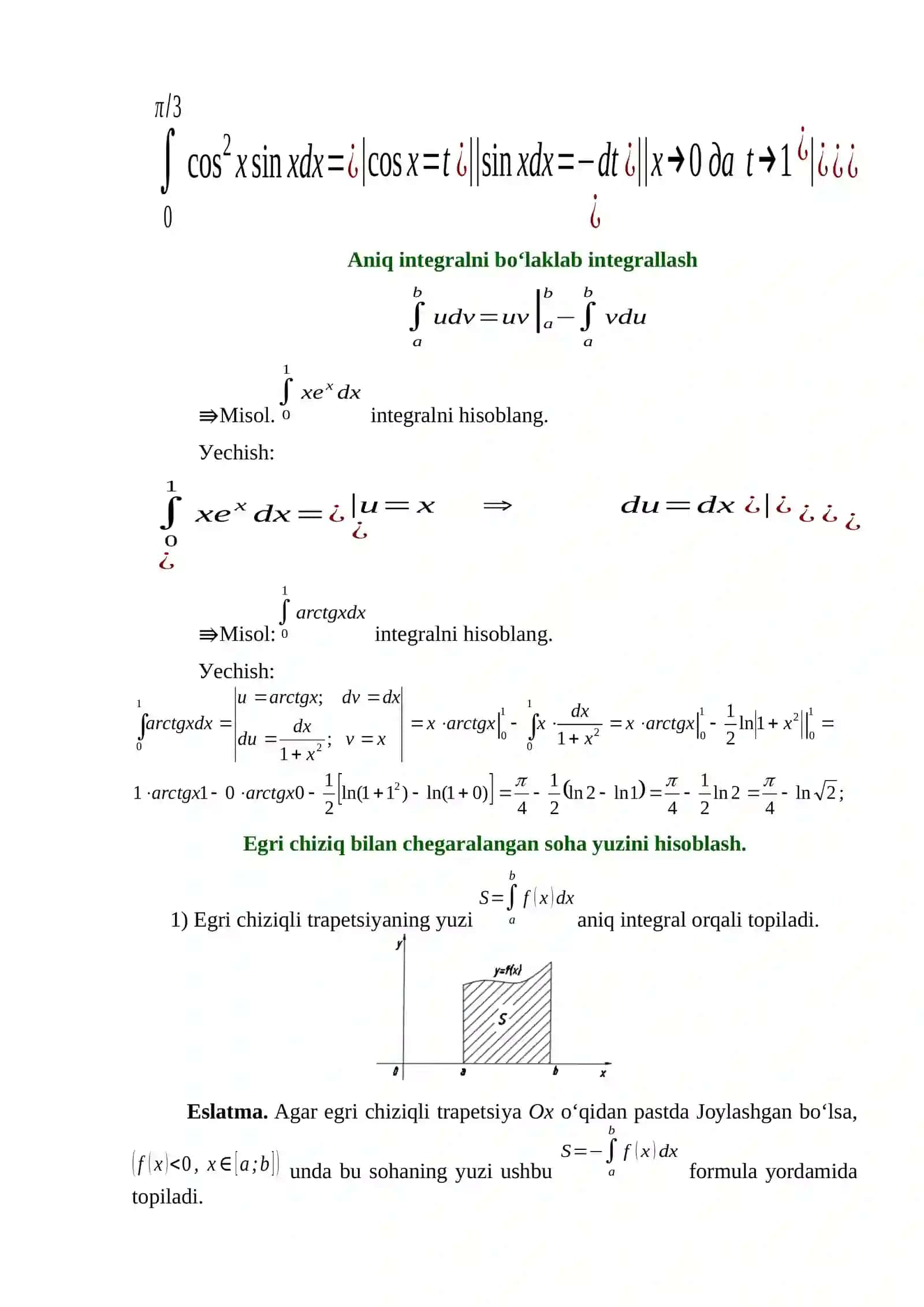 Aniq integral 4