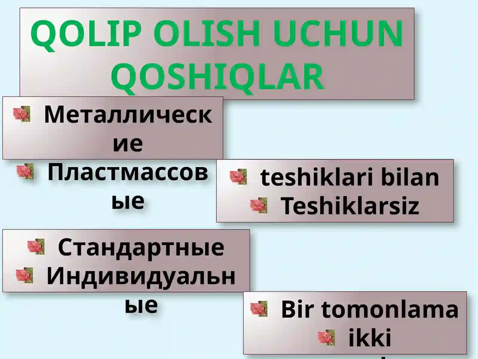 Stomatologiyada qolip materiallari 4