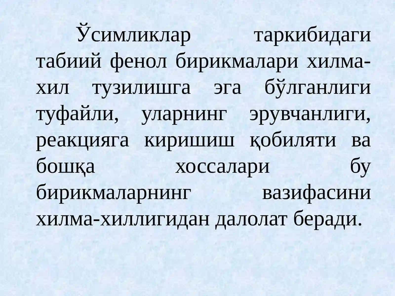 ФЕНОЛЛИ БИРИКМАЛАР 4