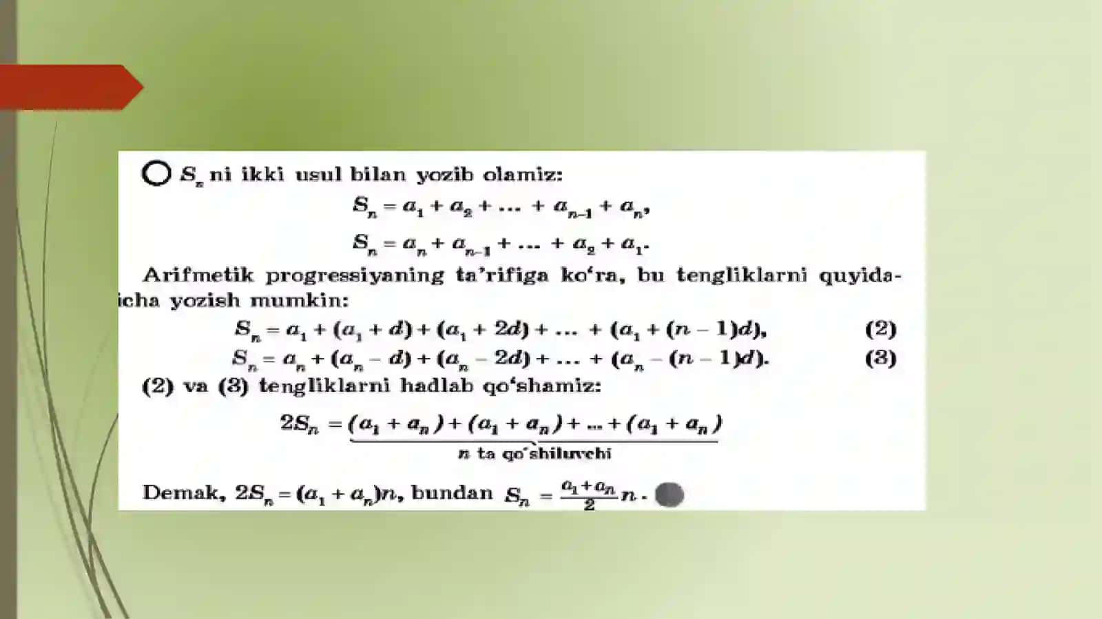 Arifmetik progressiya dastlabki n-ta hadi yig’indisi. 4