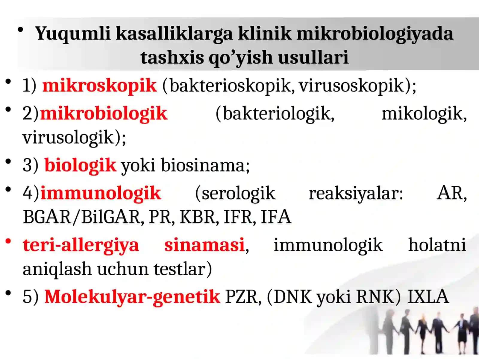 Yiringli-yallig’lanish jarayonlarini keltirib chiqaradigan mikroorganizmlar 4