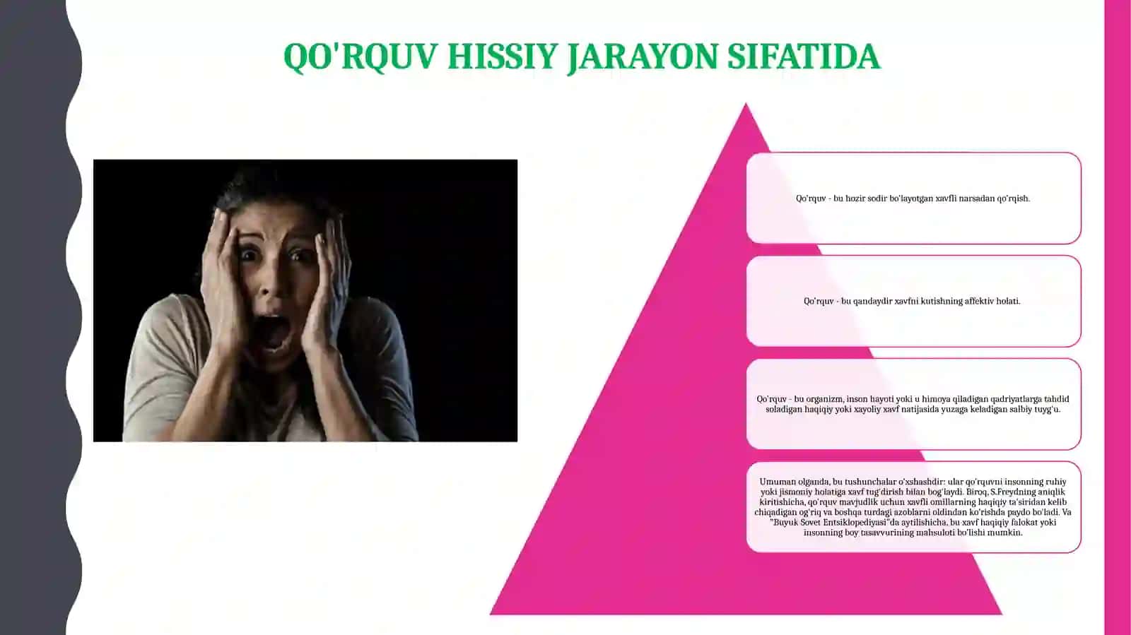 Qoʻrquv psixologik fenomen sifatida 4