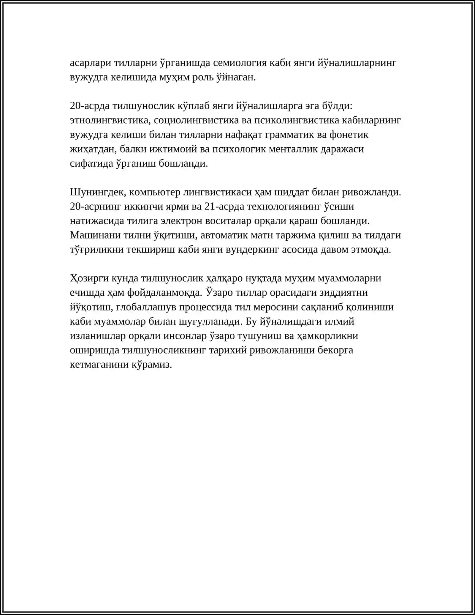 TILSHUNOSLIK TARIXI 4