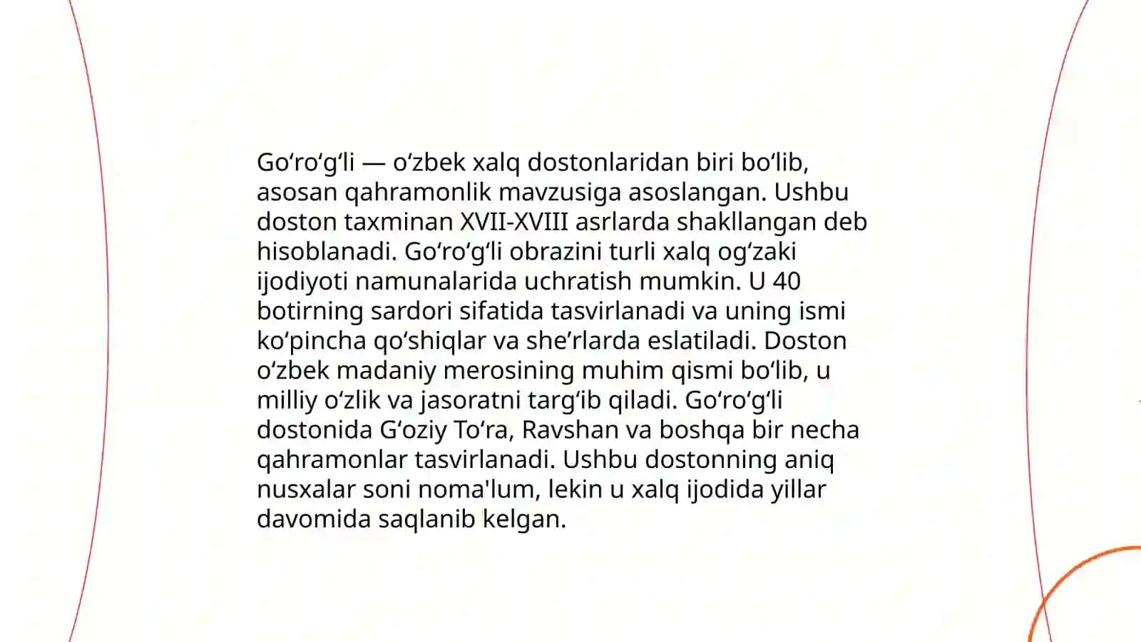 Oʻzbek xalq qissalari 4