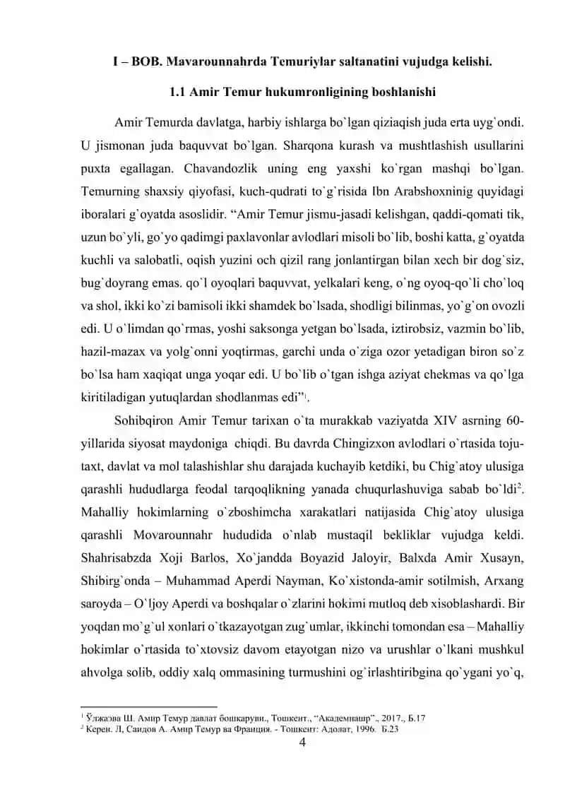 Temuriylar saltanati tarixi, Amir Temur davlatchiligi 4