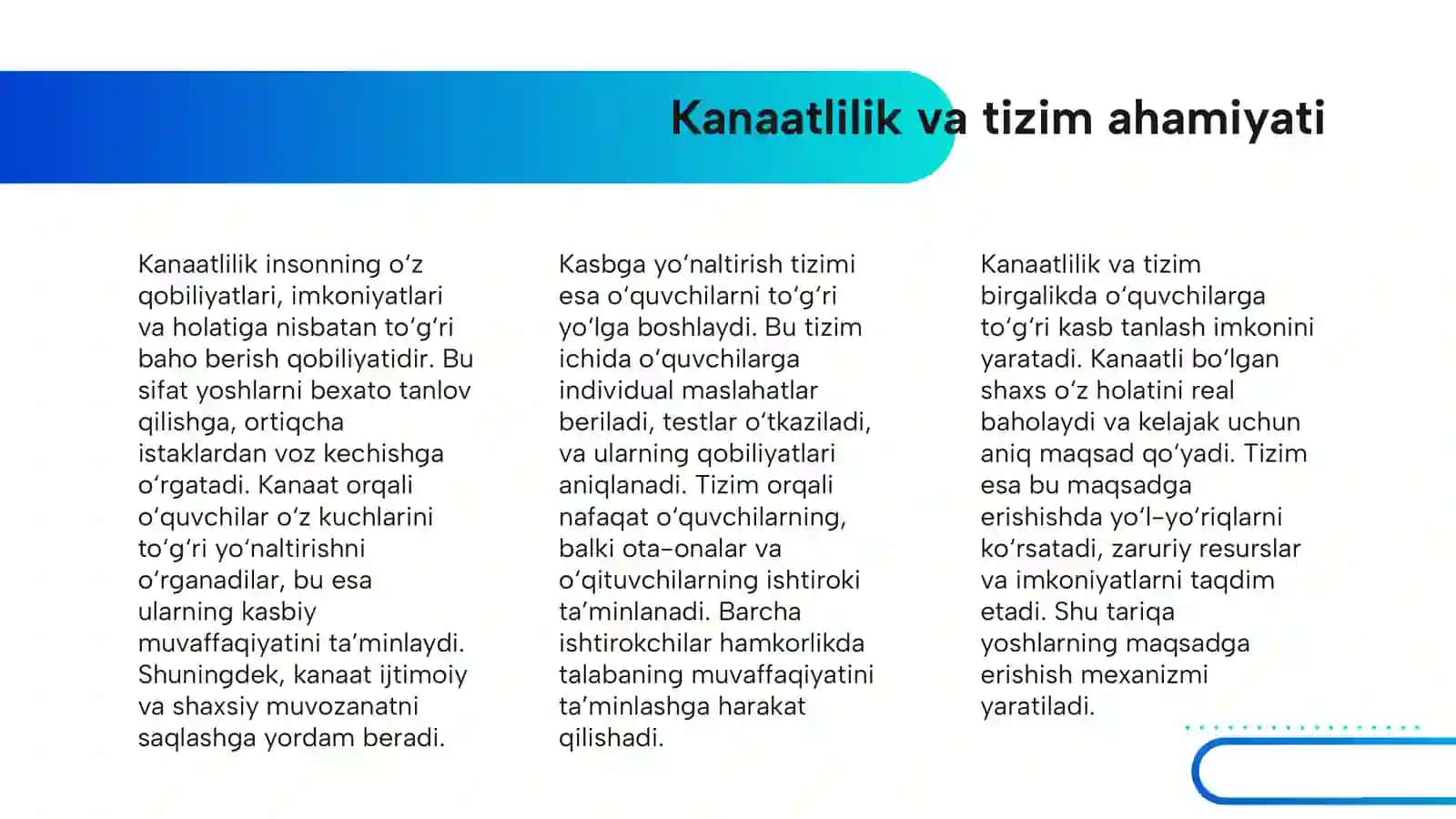 UMUM TA'LIM MAKTABLARIDA O'QUVCHILARINI KASBGA YO'NALTIRISH 4