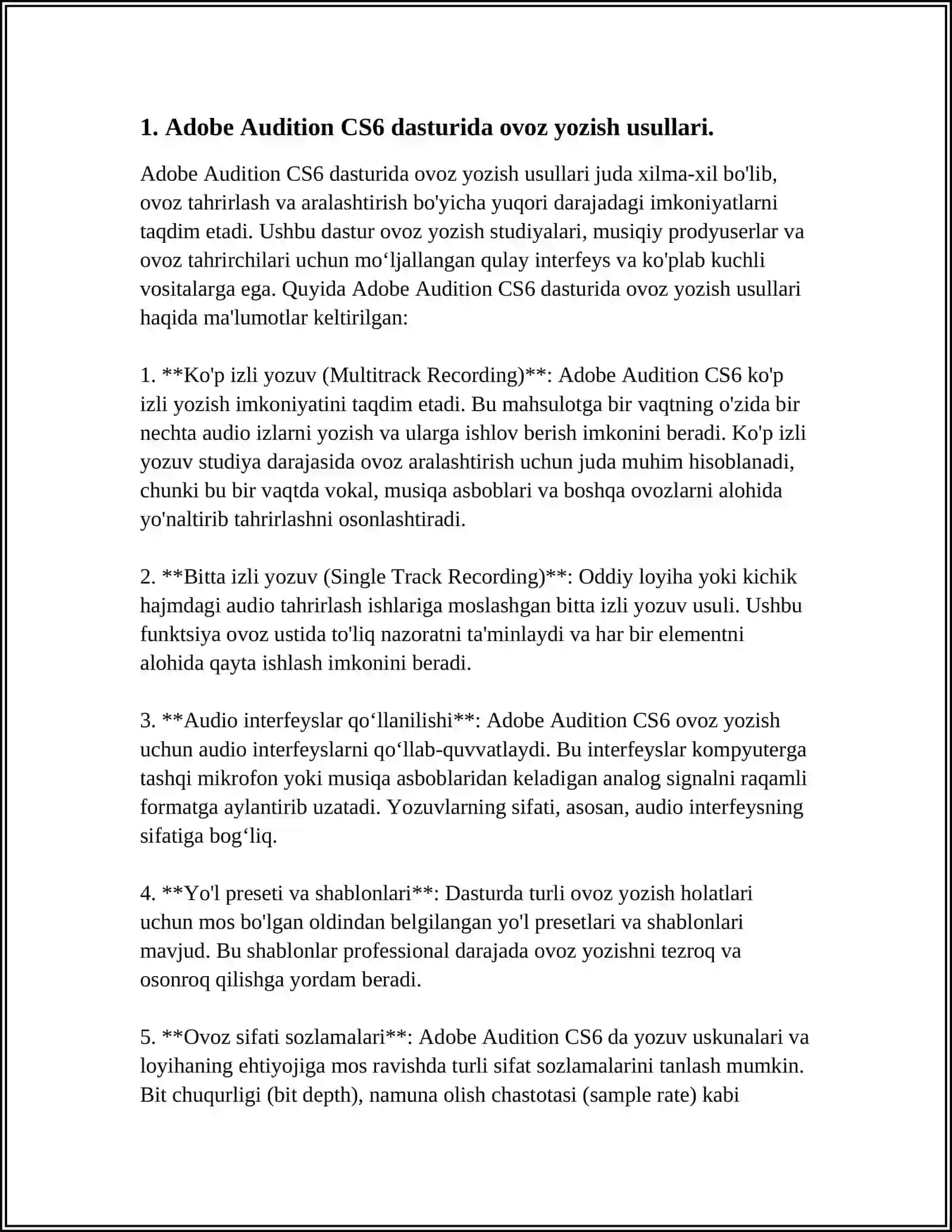 Adobe Audition CS6 4
