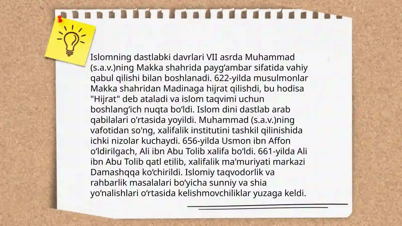 Islom oqimlari va yo'nalishlari 4