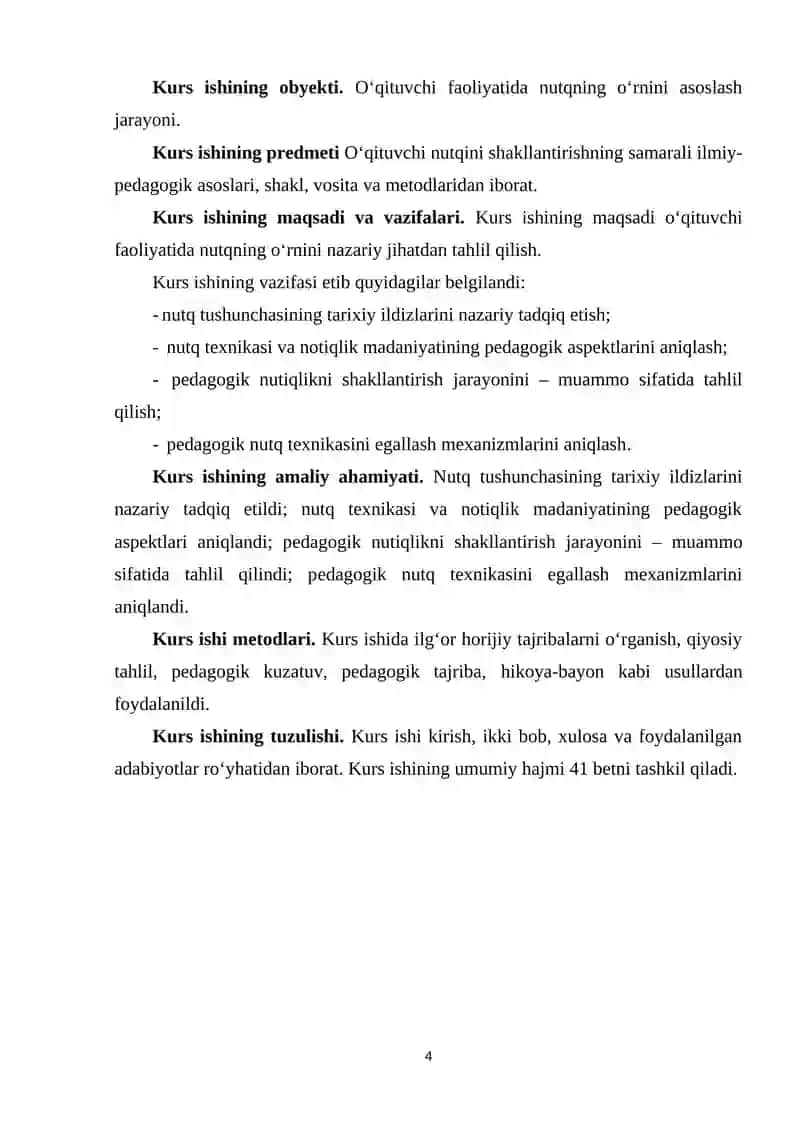 Nutqning o'qituvchi faoliyatidagi o'rni. 4