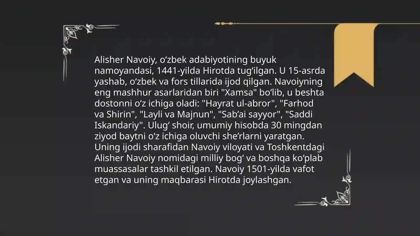 Navoiy - xamsanavis 4