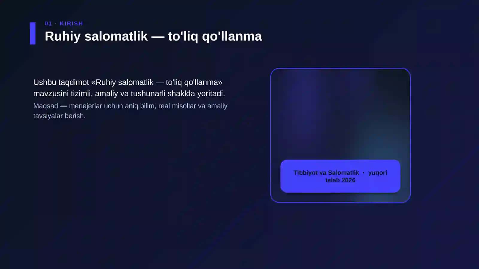 Ruhiy salomatlik — to'liq qo'llanma 4