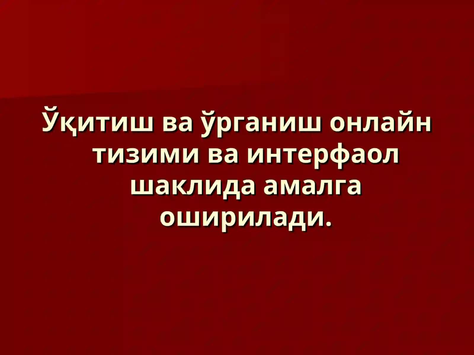 Веб2.0 дастури 4