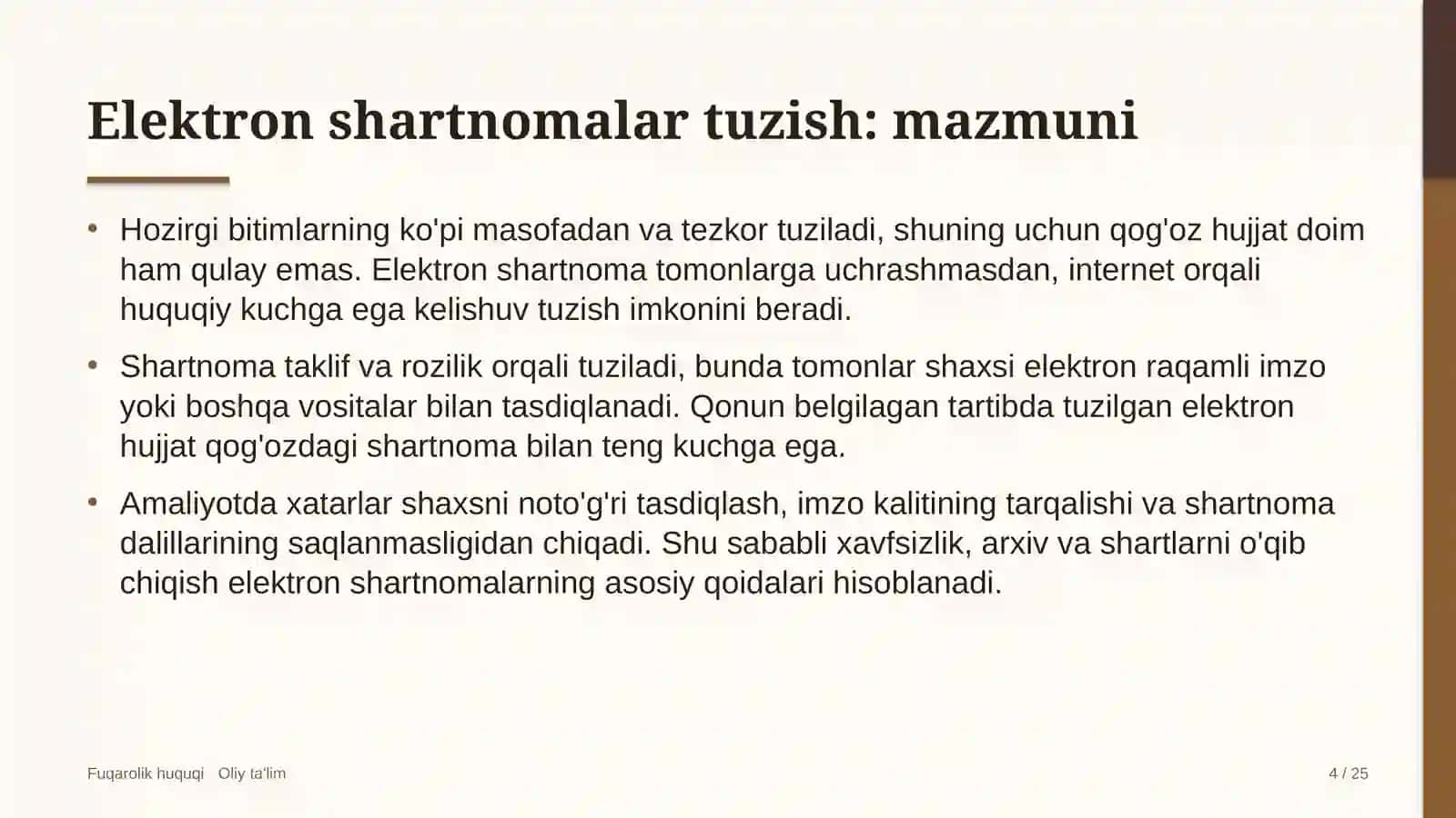 Islomiy moliya tashkilotlarida elektron shartnomalar tuzish 4