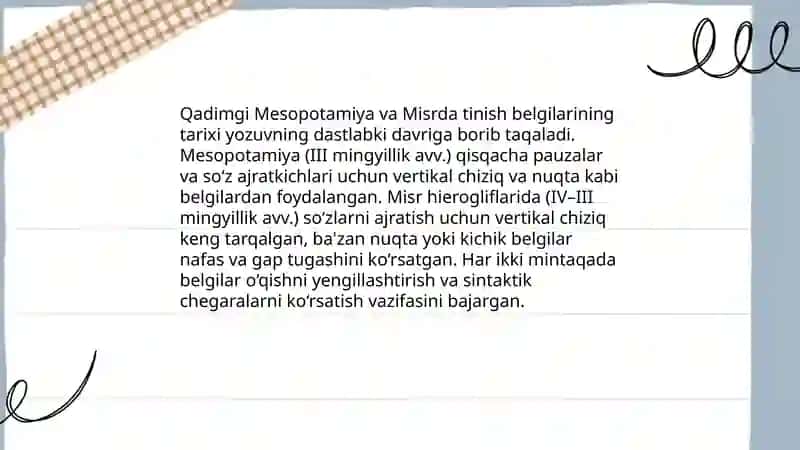 Tinish belgilari tarixi 4