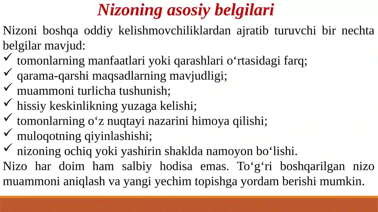 Nizolar haqida umumiy tushuncha 4
