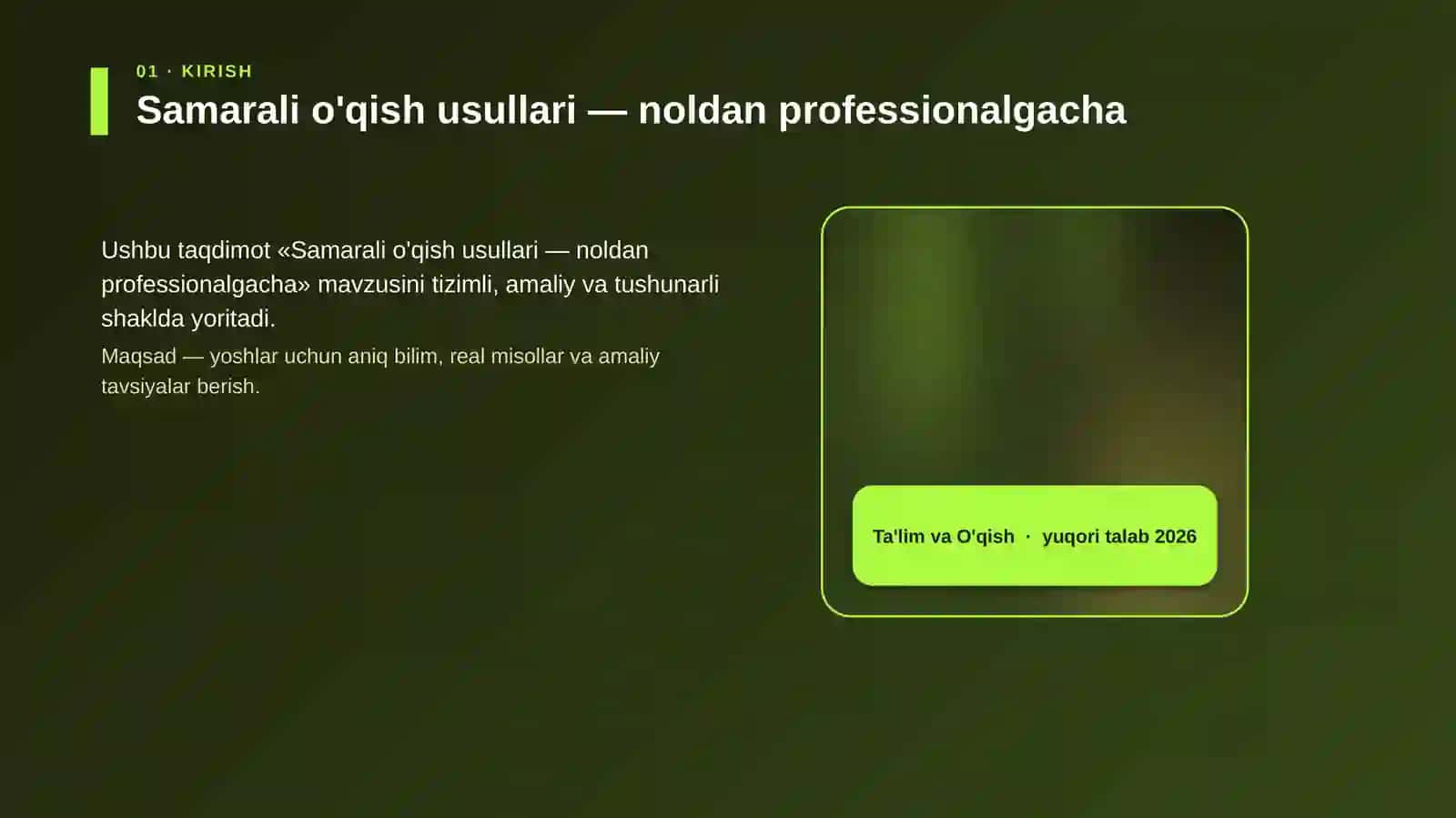Samarali o'qish usullari — noldan professionalgacha 4