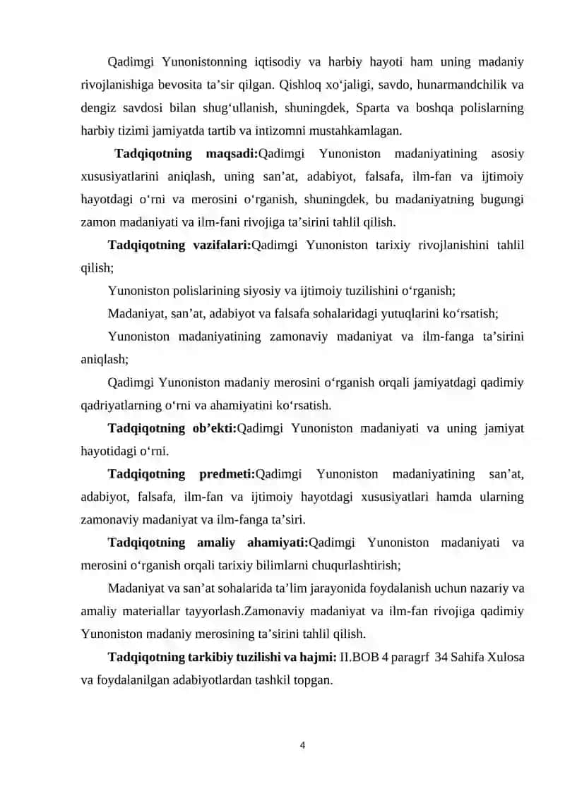 QADIMGI YUNONISTON MADANIYATI 4