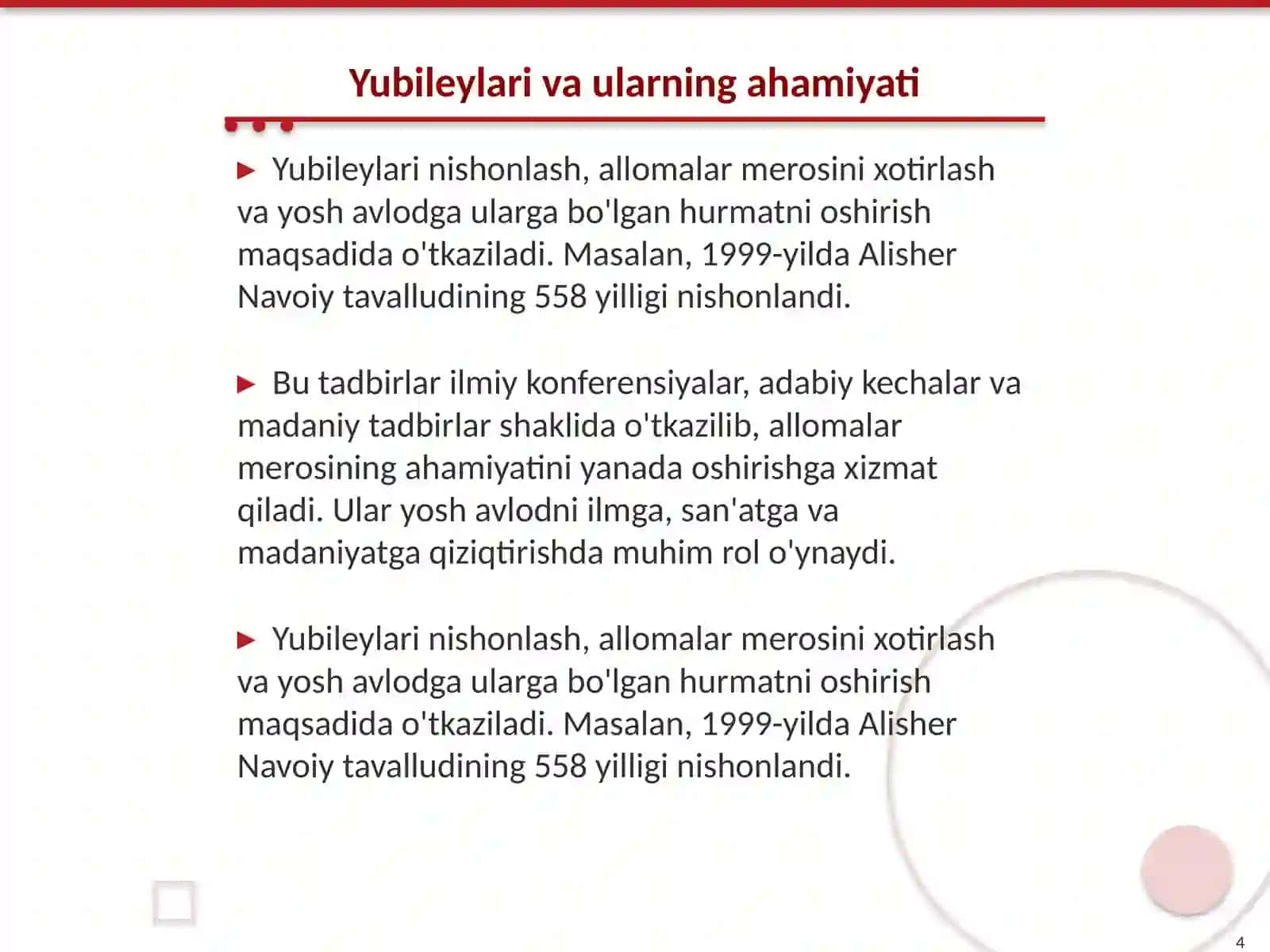 Oʻrta Osiyolik allomalar tarixi 4