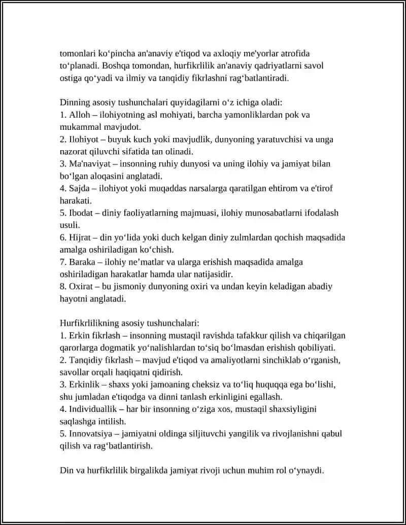 Din va hurfikrlilik 4