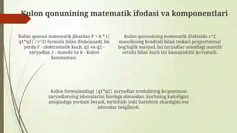 Kulon qonuni 4