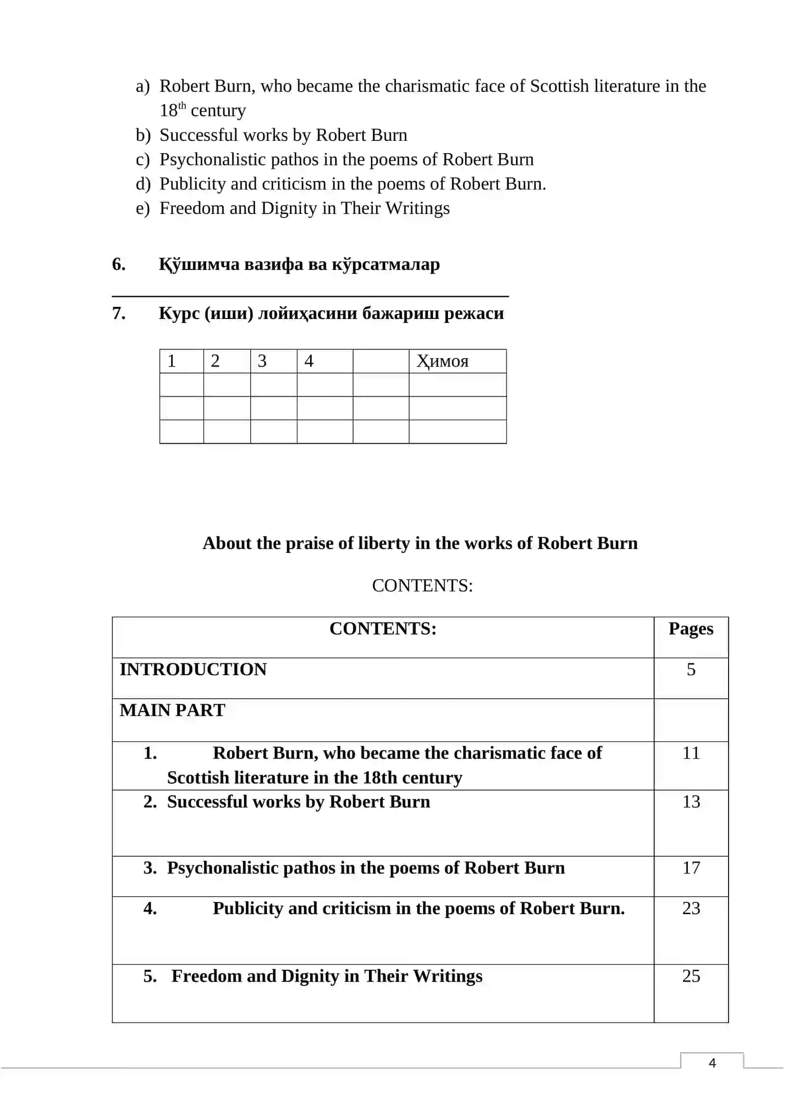 KURS (işi) LOYIHASI 4