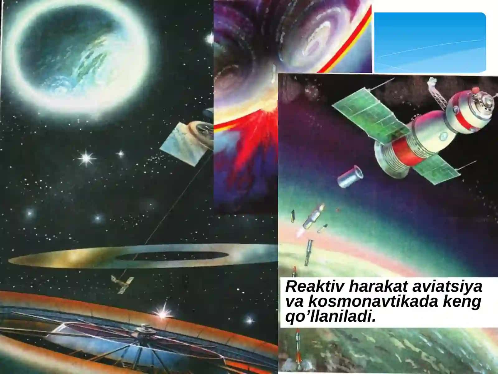 Reaktiv harakat. Raketa 4