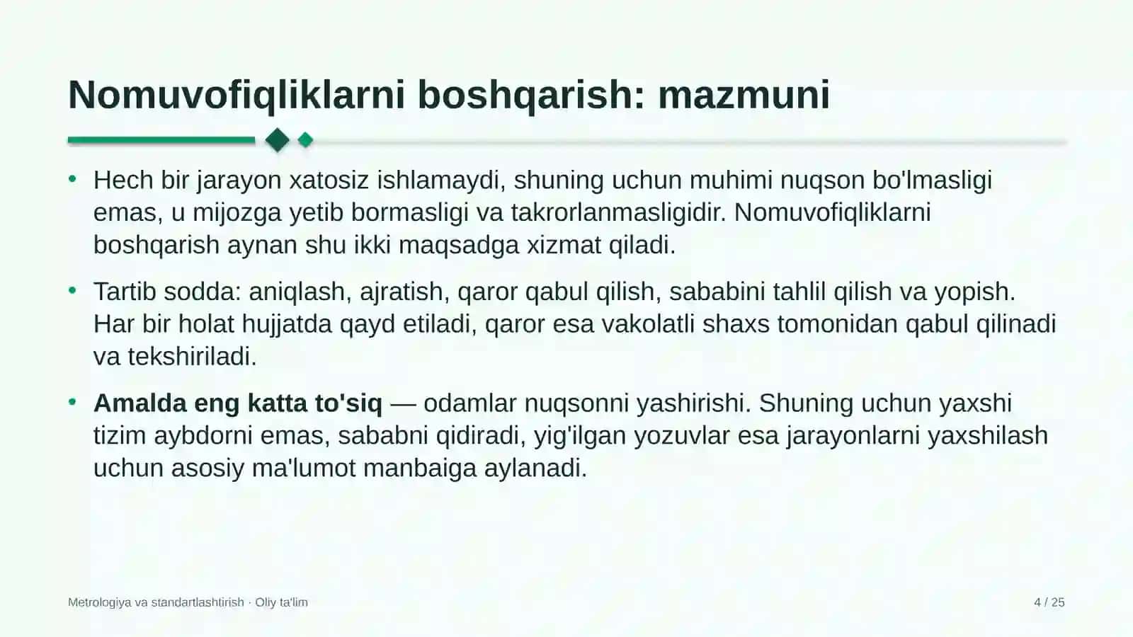 Akvaparklarda nomuvofiqliklarni boshqarish 4