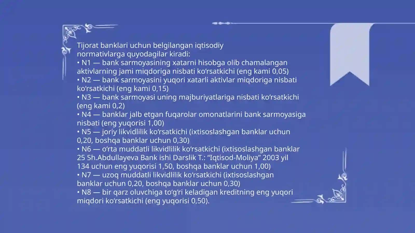 Markaziy Bank tomonidan tijorat banklari faoliyatini iqtisodit normativlar orqali tartibga solish 4