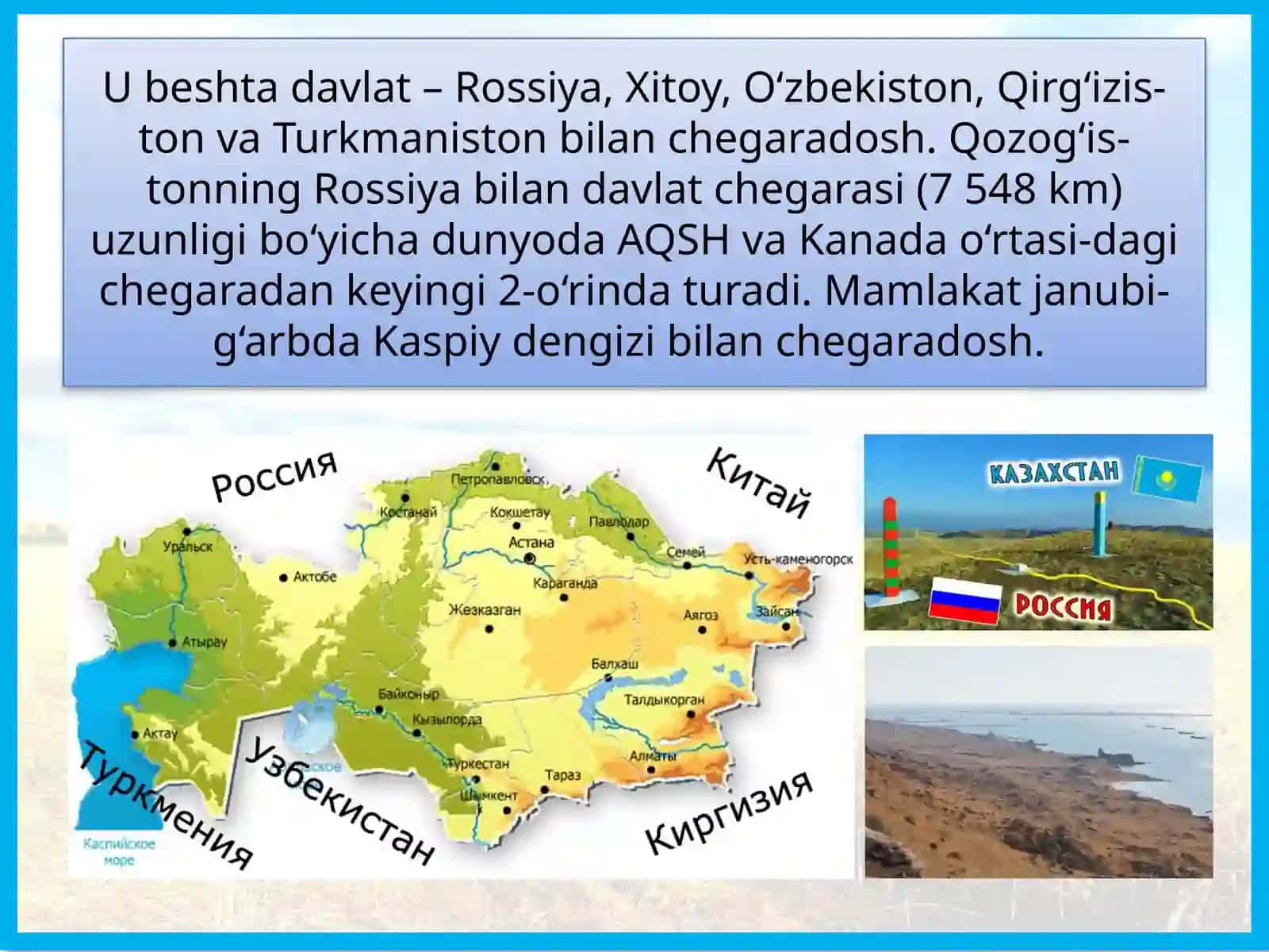 Qozog‘iston Respublikasi 4