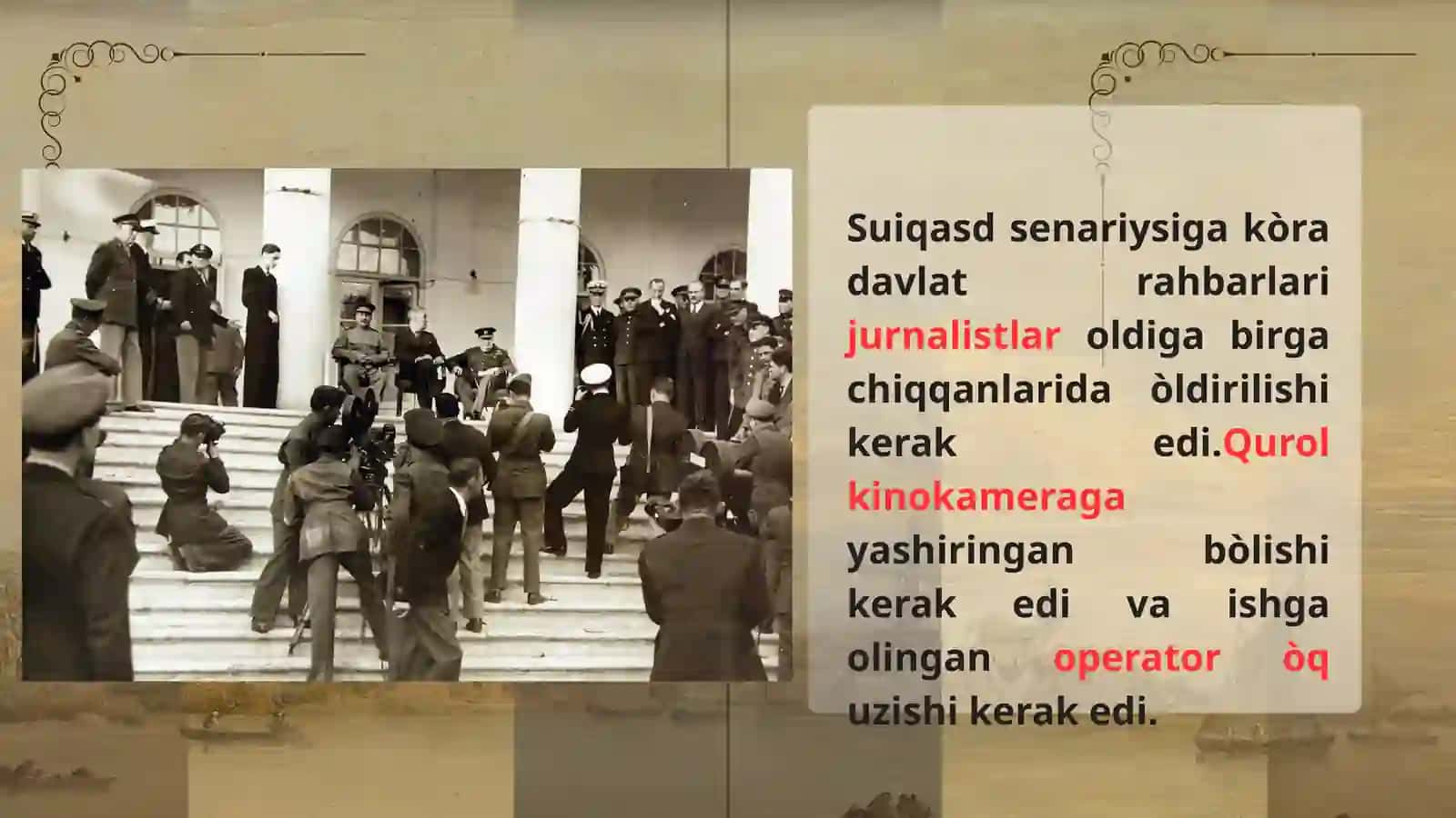 Tehron konferensiyasi 4