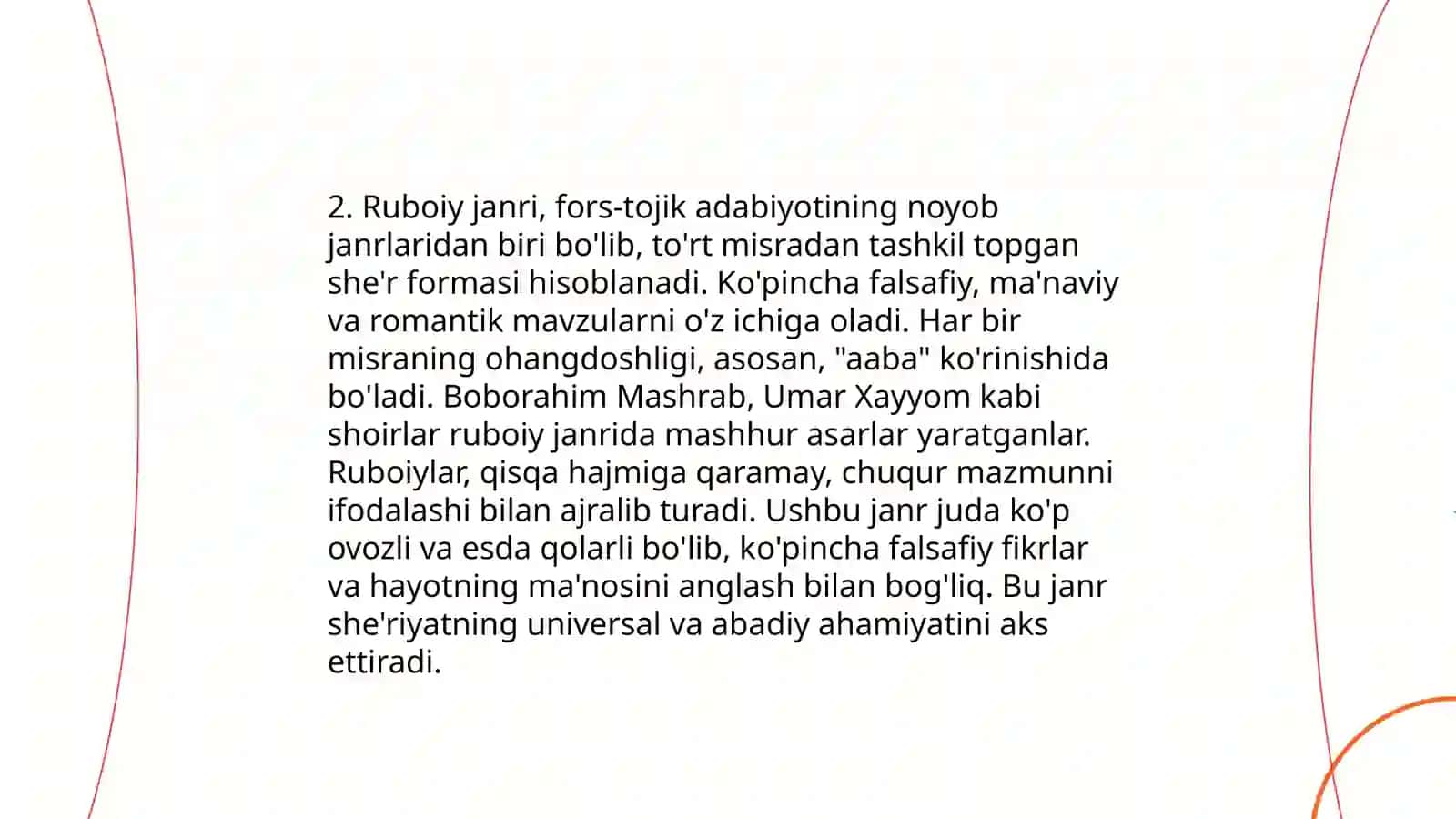 Pahlavon Mahmud ruboiylari tahlili 4