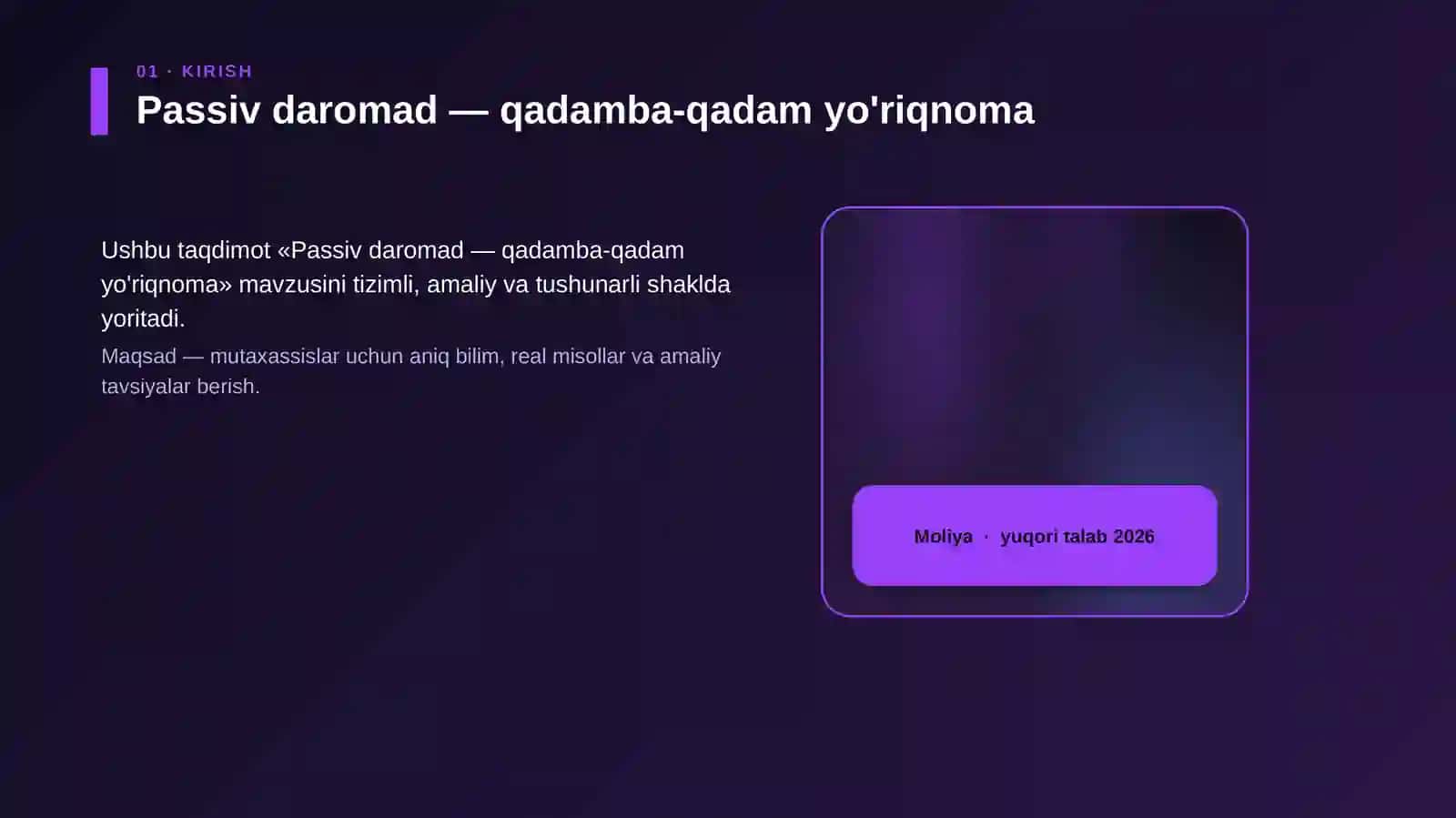 Passiv daromad — qadamba-qadam yo'riqnoma 4