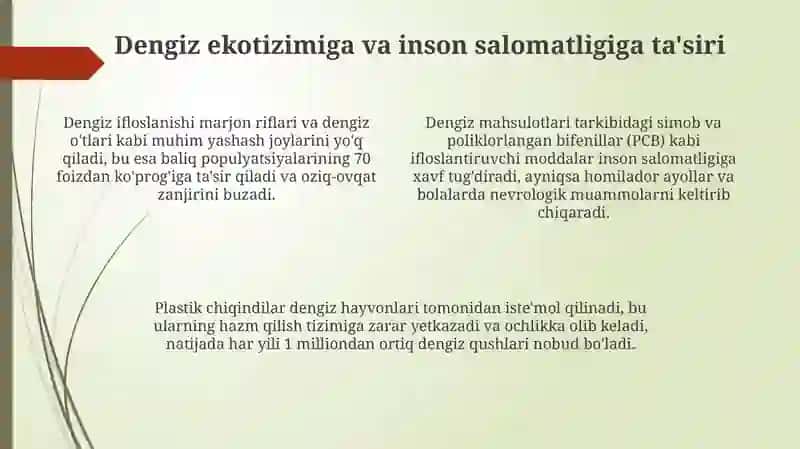 Okeanning ifloslanishi 4