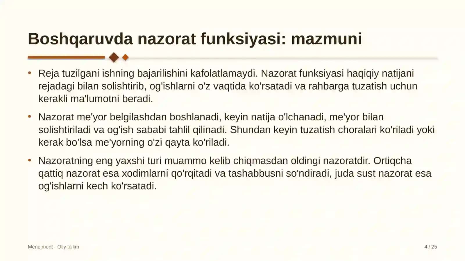 Elektronika do'konlarida boshqaruvda nazorat funksiyasi 4