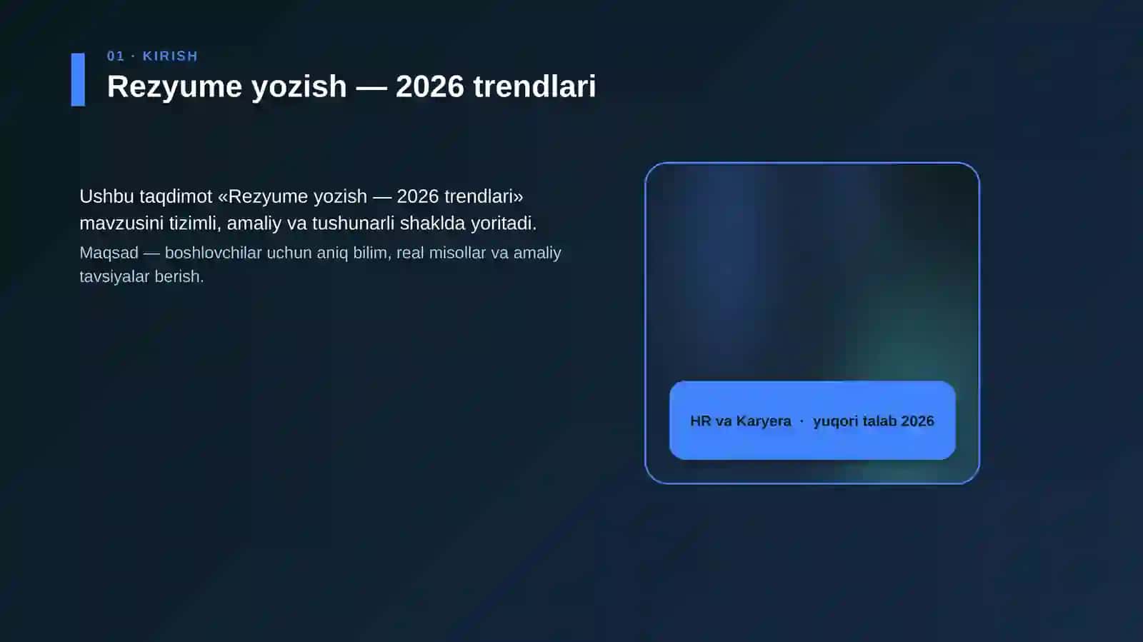 Rezyume yozish — 2026 trendlari 4