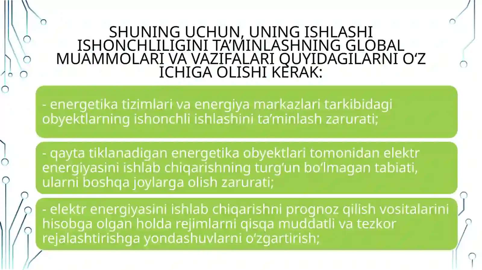 Energiya oqimlari 4