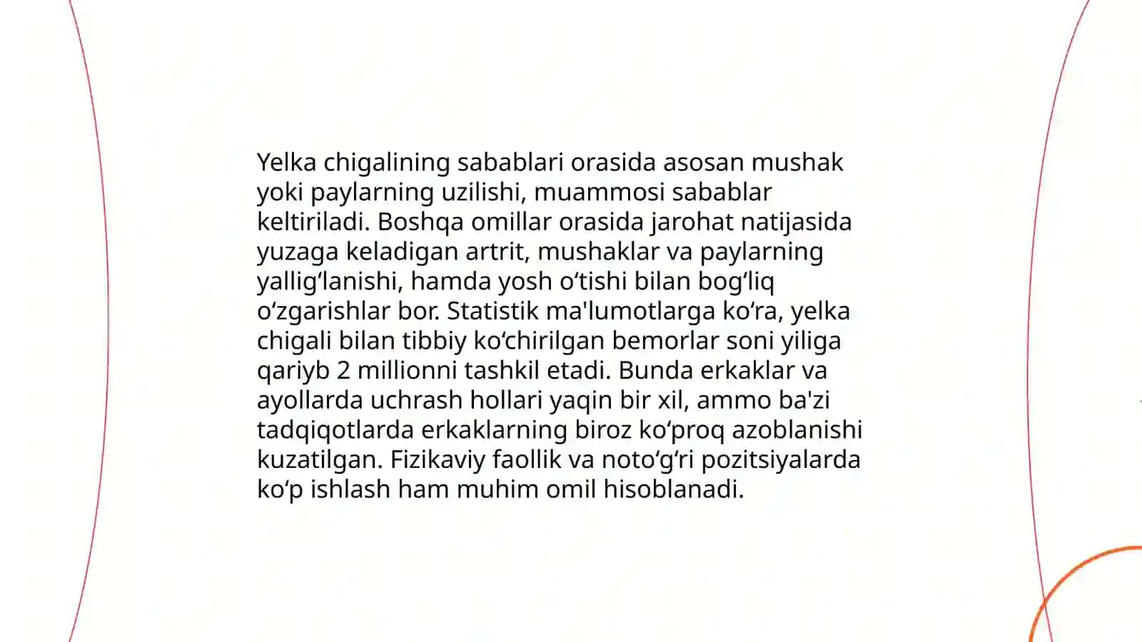 Yelka chigali 4