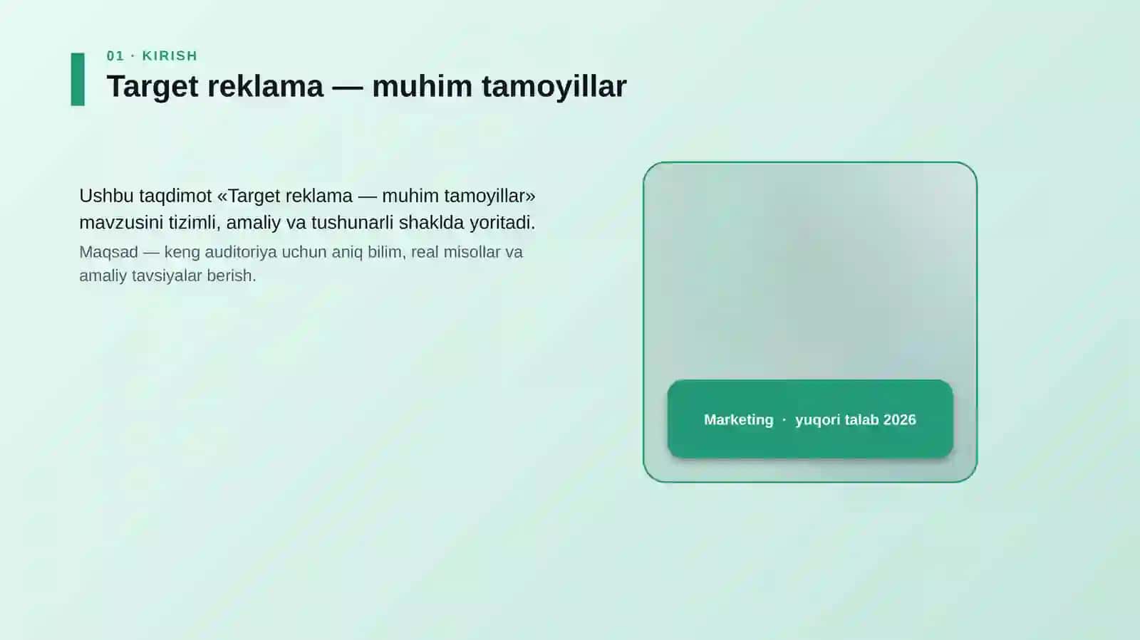 Target reklama — muhim tamoyillar 4