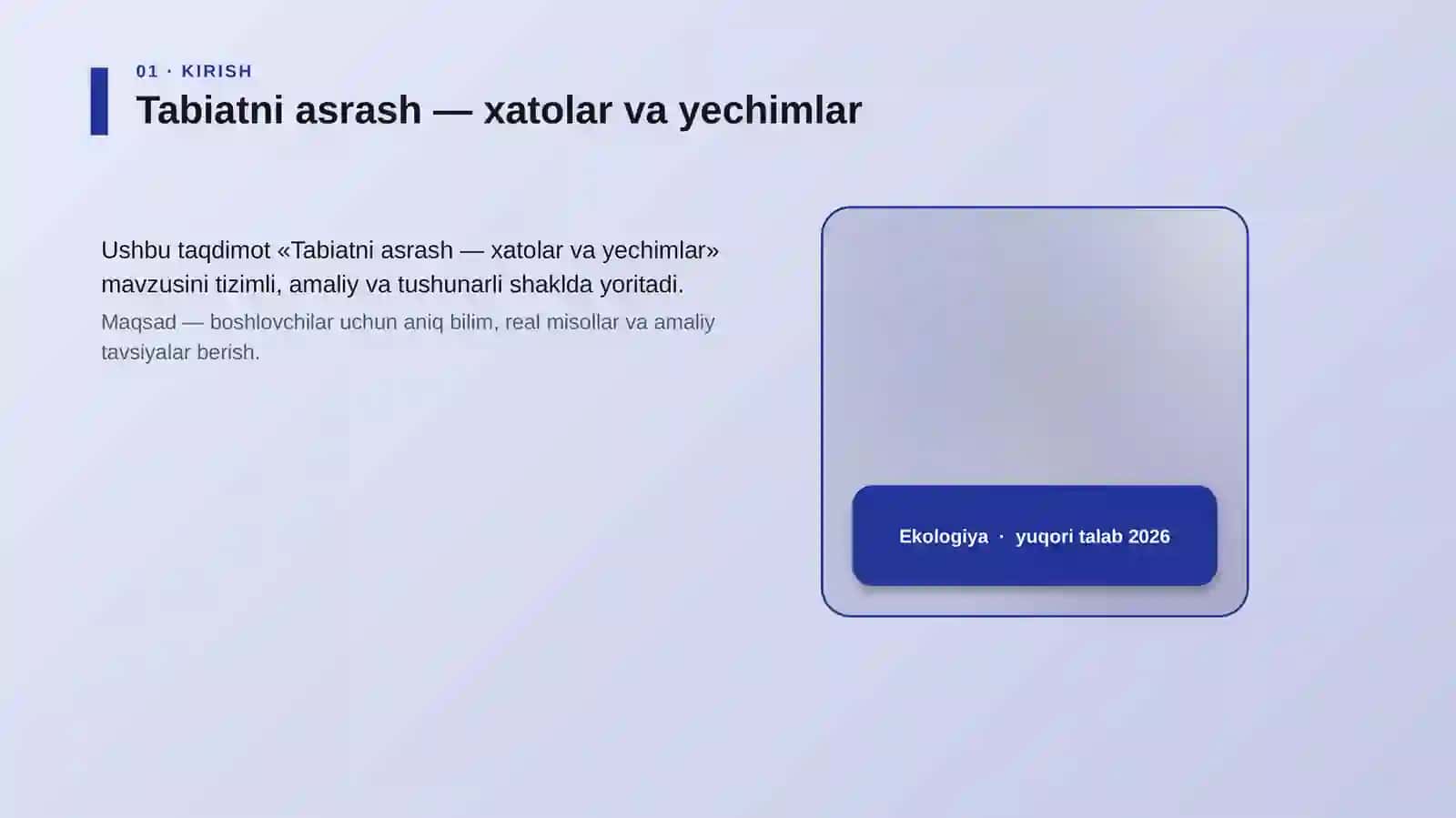 Tabiatni asrash — xatolar va yechimlar 4