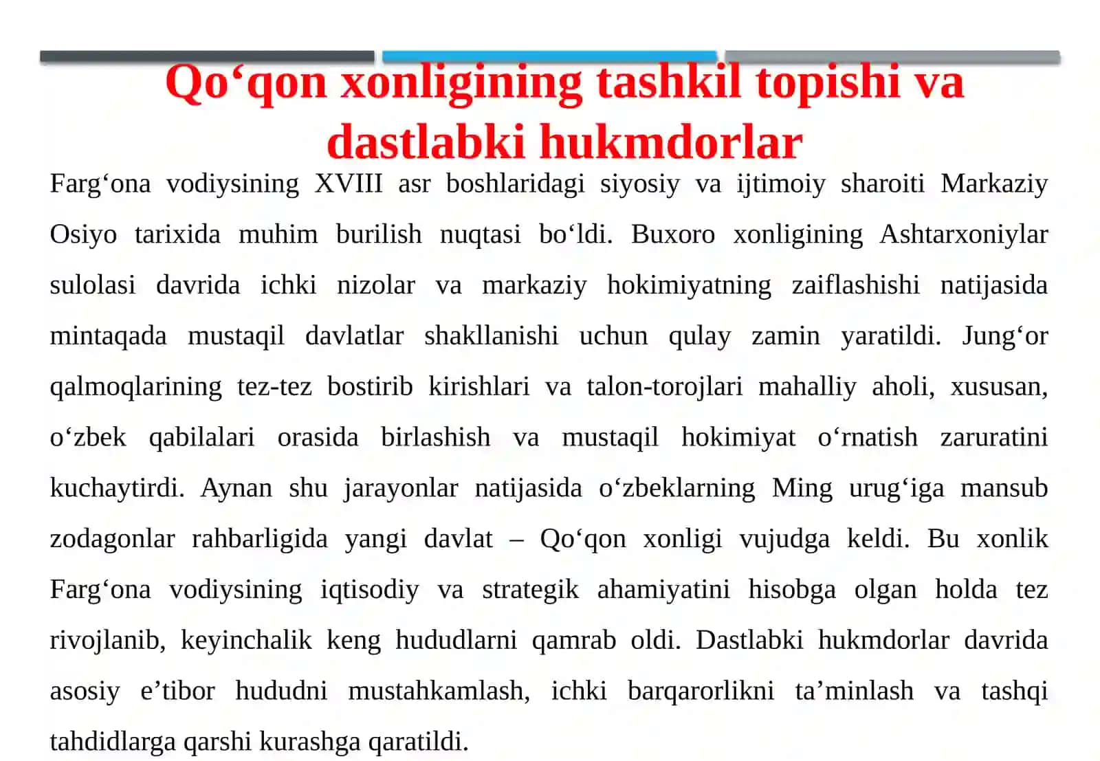 Qo‘qon xonlari shajarasini tuzish 4