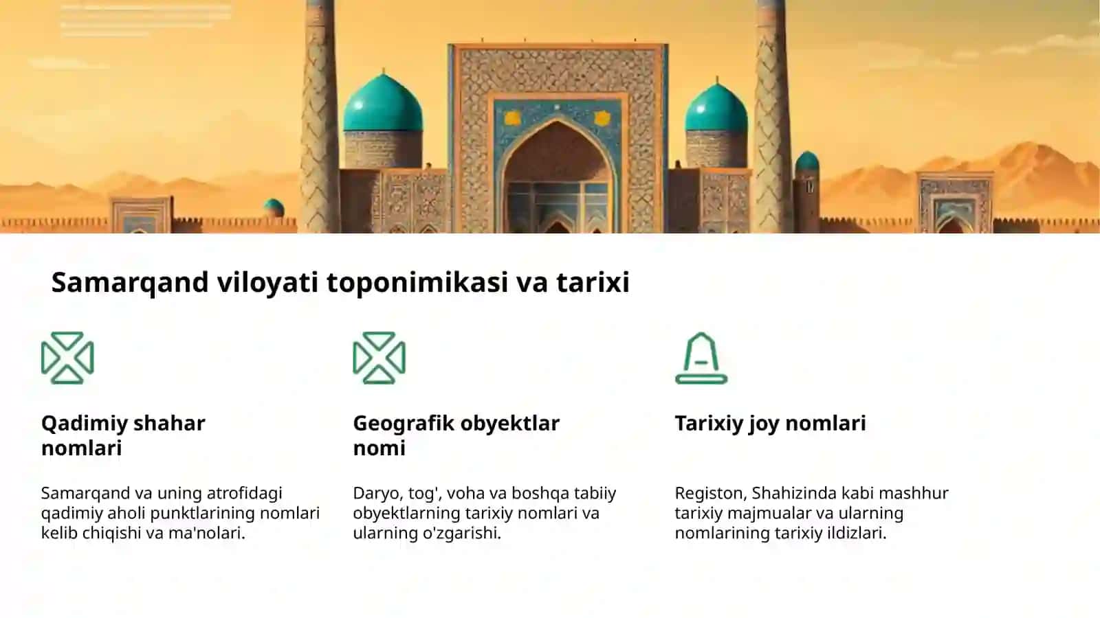 Viloyatlar joy nomlari: tarix va ma'nolar 4