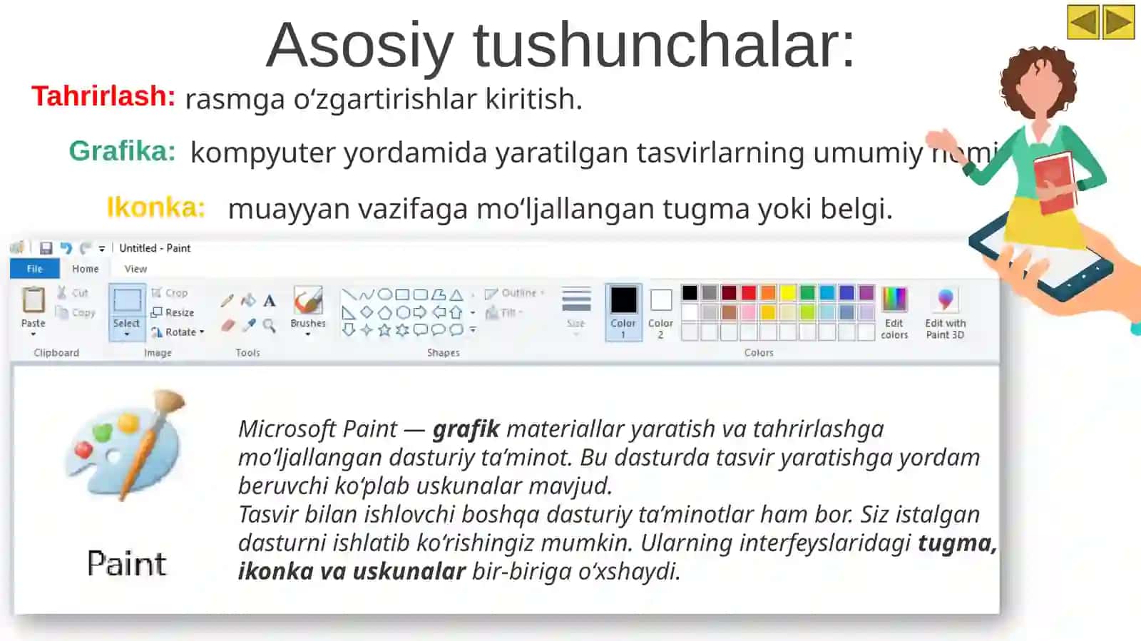 Tasvirlar bilan ishlashni boshlash 4