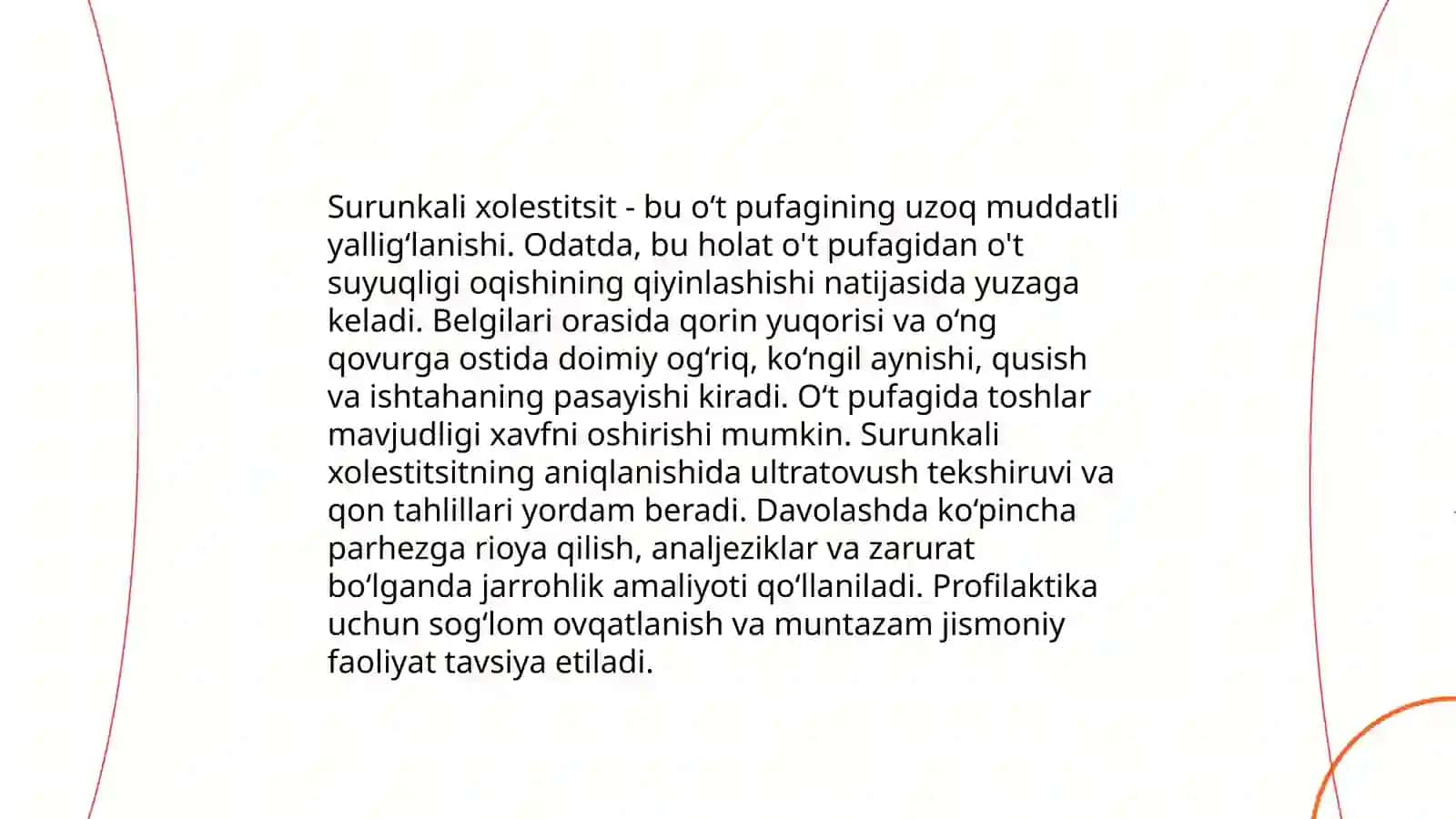 Surunkali xolestitsit va xolangitlar 4