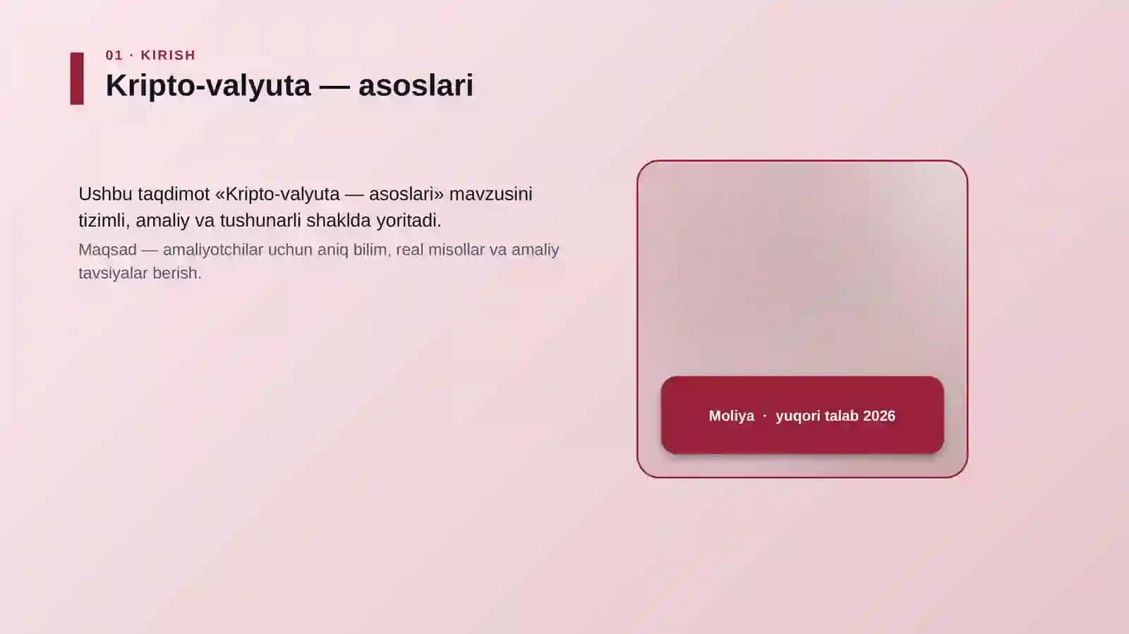 Kripto-valyuta — asoslari 4