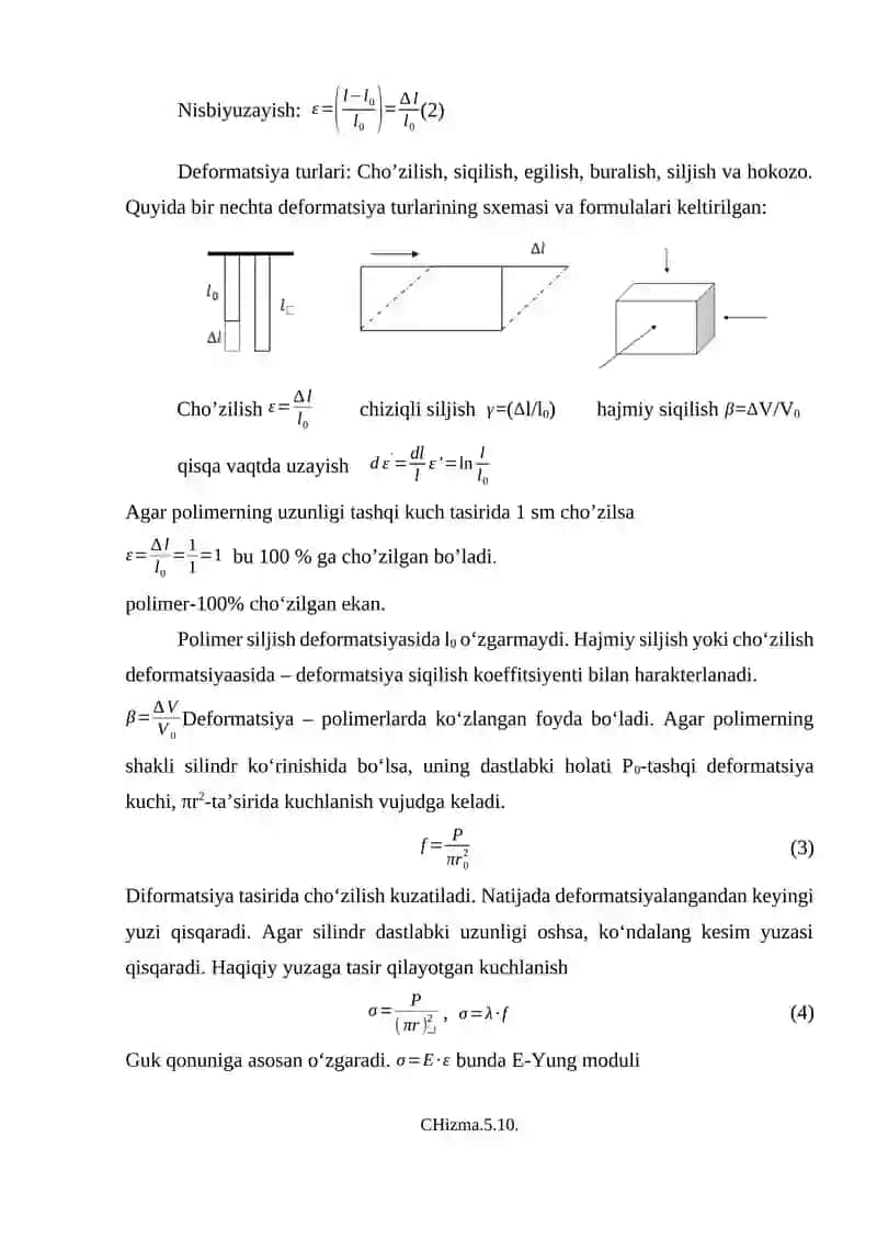 Fundamental tadqiqotlar 4