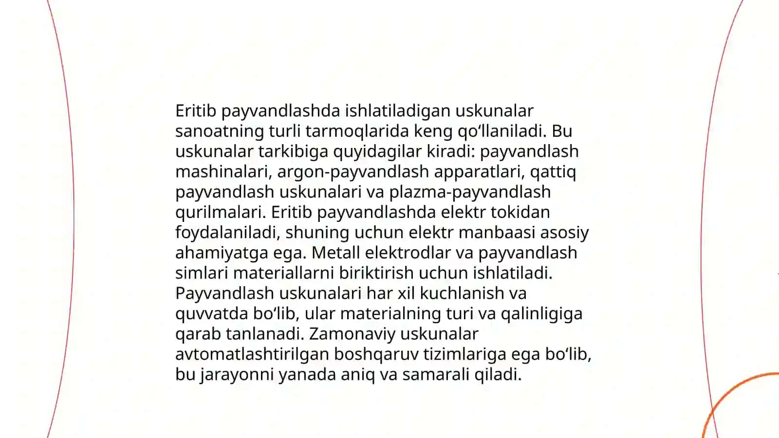 Eritib payvandlashning sanoatdagi ahamiyati 4