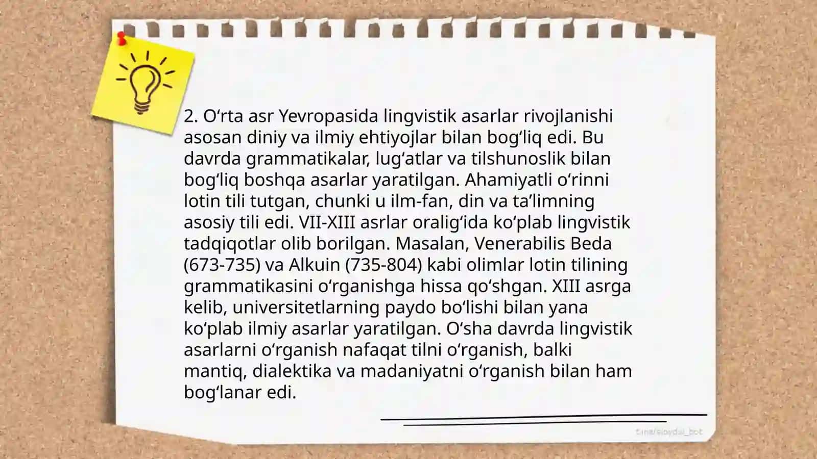 Oʻrta asr Yevropasida grammatik maktablar 4