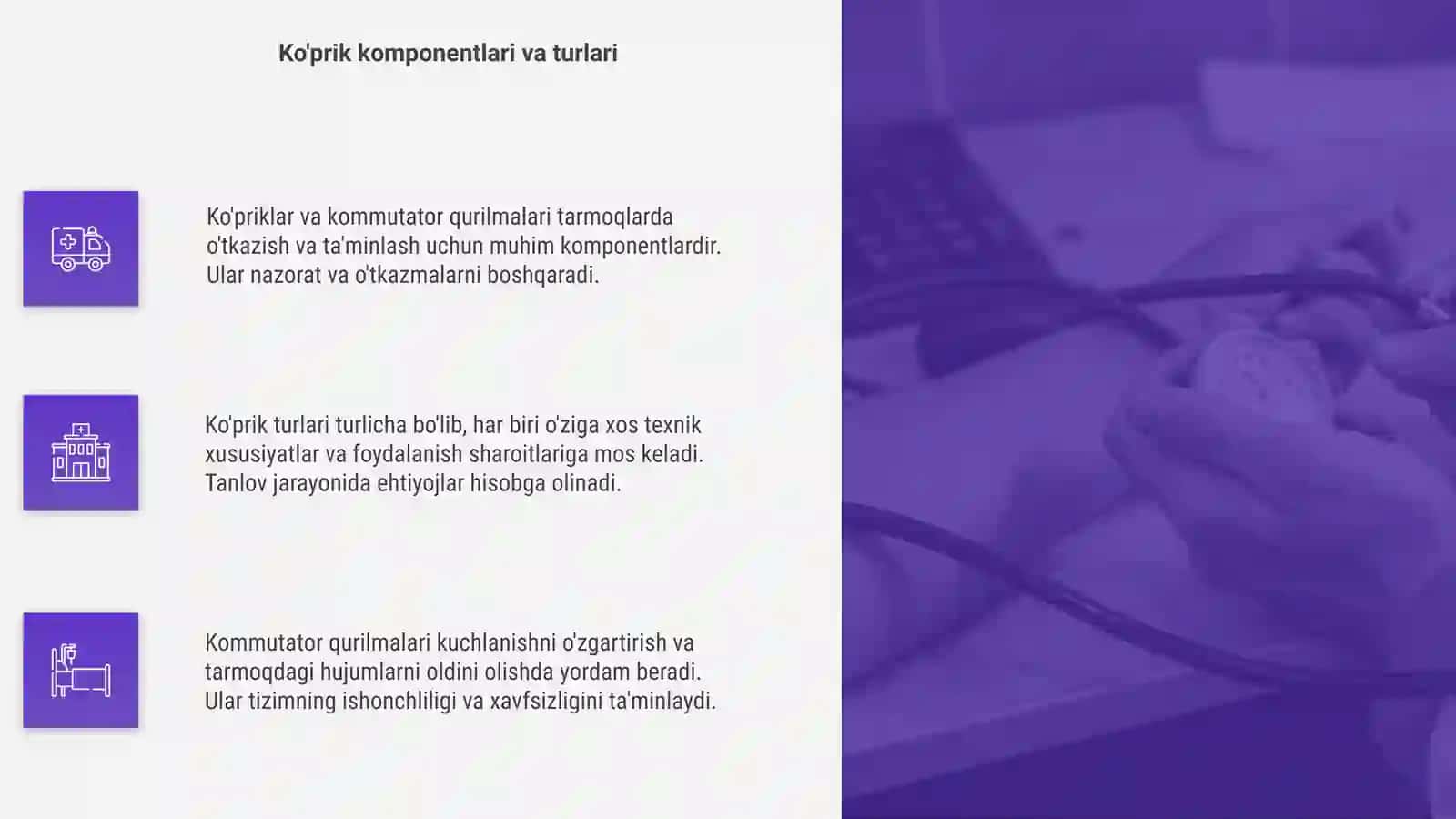 Ko'prik va kommutatorlar 4