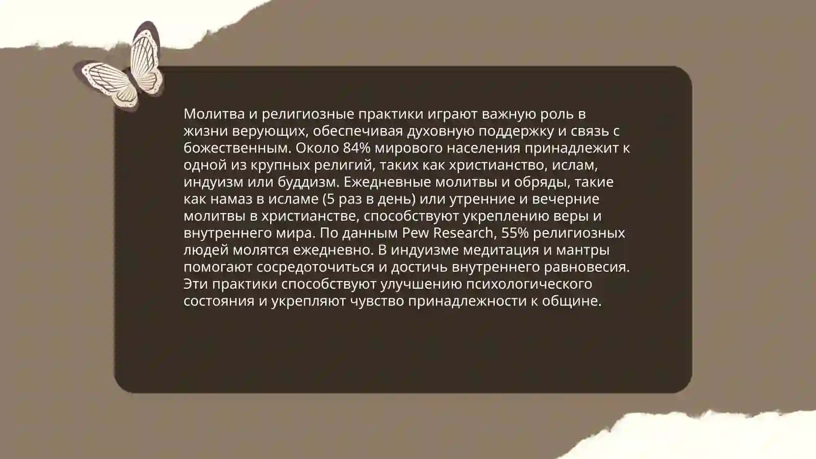 Бахтияр Оила 4